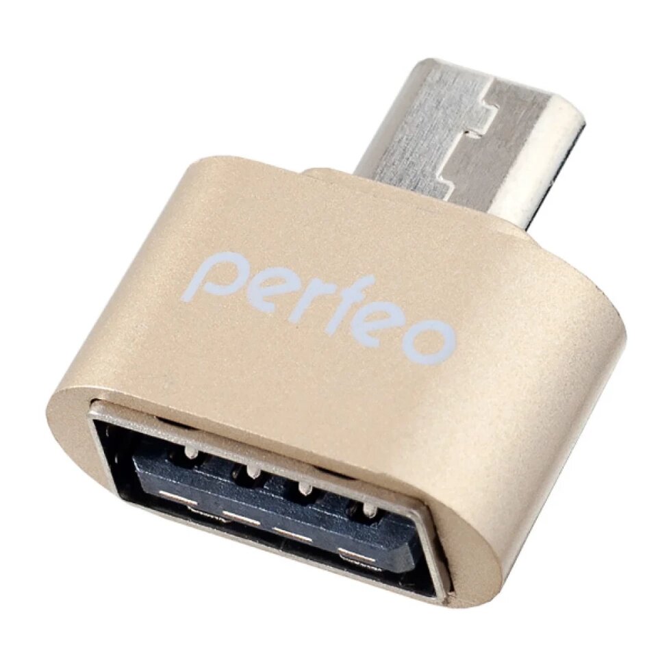 Адаптер PERFEO OTG USB in - microUSB out, золотой (PF-VI-O003 Gold) PF_5045 от компании Медиамир - фото 1