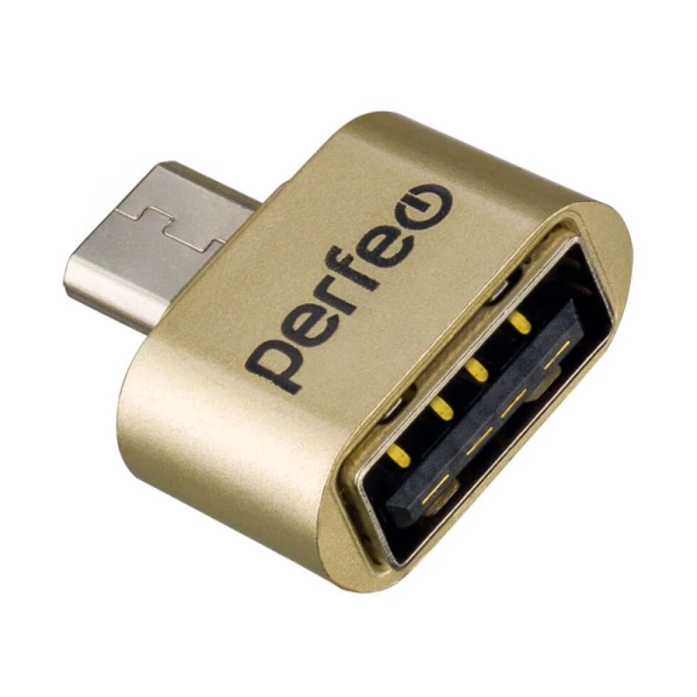 Адаптер PERFEO OTG USB in - microUSB out, золотой (PF-VI-О011 Gold) PF_B4999 ##от компании## Медиамир - ##фото## 1