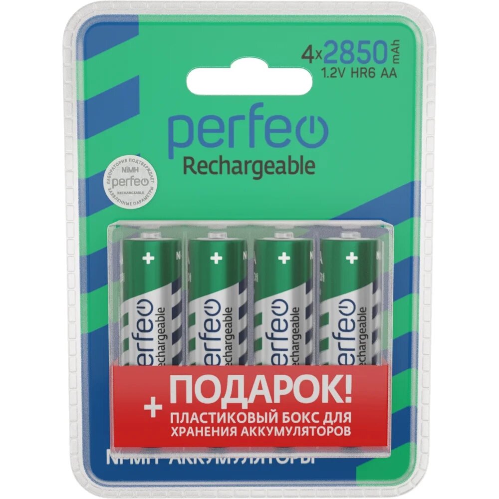 Аккумулятор PERFEO AA 2850mAh/4BL + BOX Пластик от компании Медиамир - фото 1