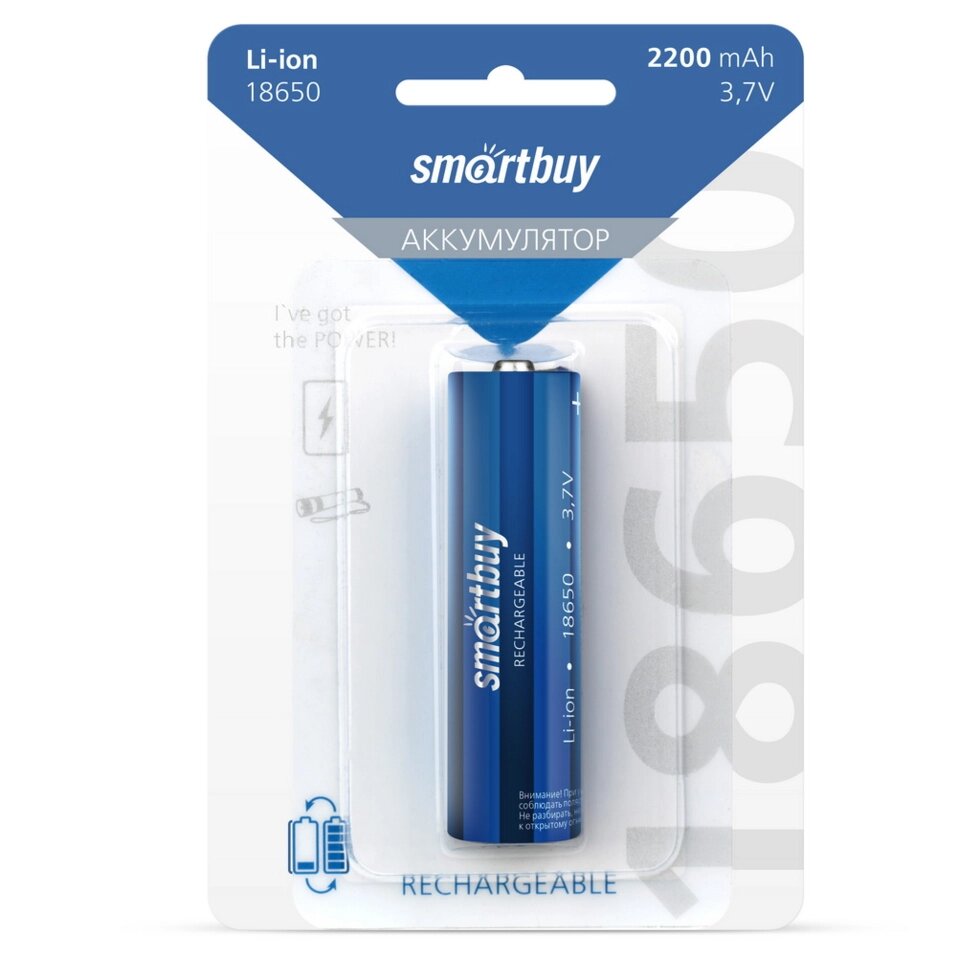 Аккумулятор Smartbuy LI18650-2200 mAh (10/100) (BL/1) (SBBR-18650-1B2200) от компании Медиамир - фото 1