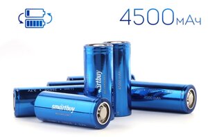 Аккумулятор Smartbuy LI26650-4500 mAh (25/200) (уп. 1шт.) (SBBR-26650-1S4500)