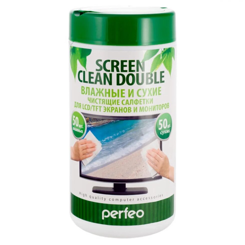 Чистящие средства Perfeo салфетки "Screen Clean Double", 50 сухих и 50 влажных, в тубе от компании Медиамир - фото 1