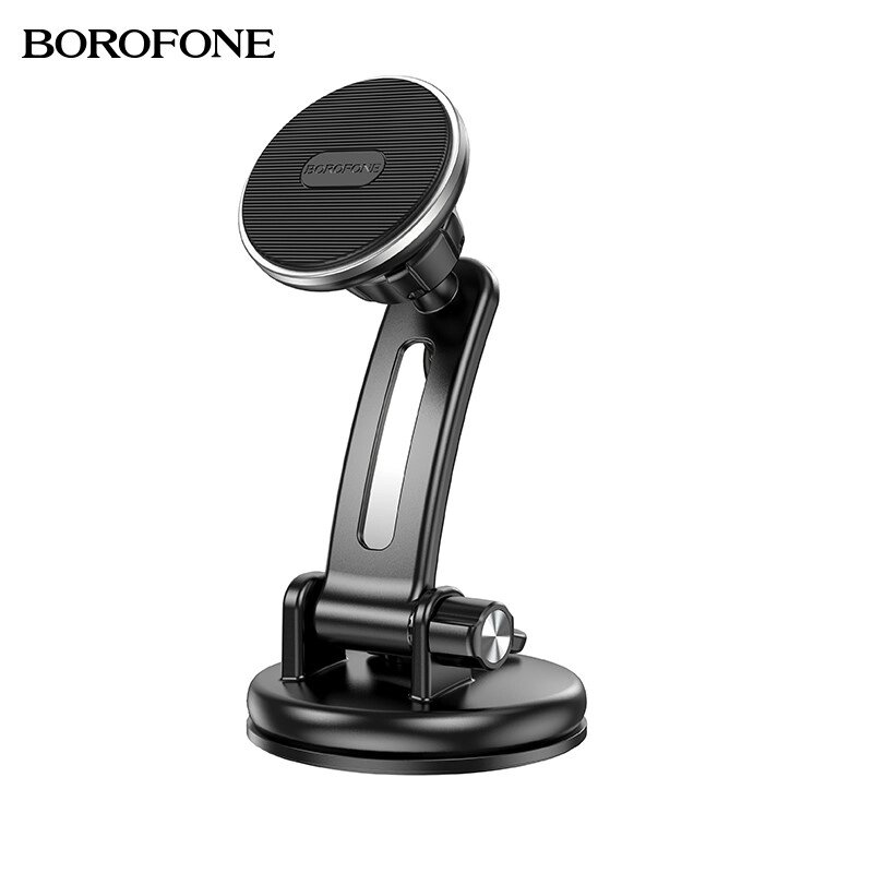 Держатель автомобильный Borofone BH64 до 7'' магнитный на присоске  Black Silver от компании Медиамир - фото 1