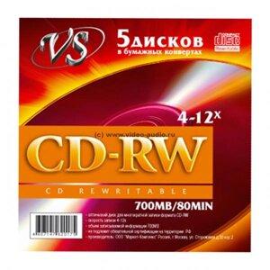 Диск VS CD-RW 700Mb 4-12x (в конвертах)/5 /250/