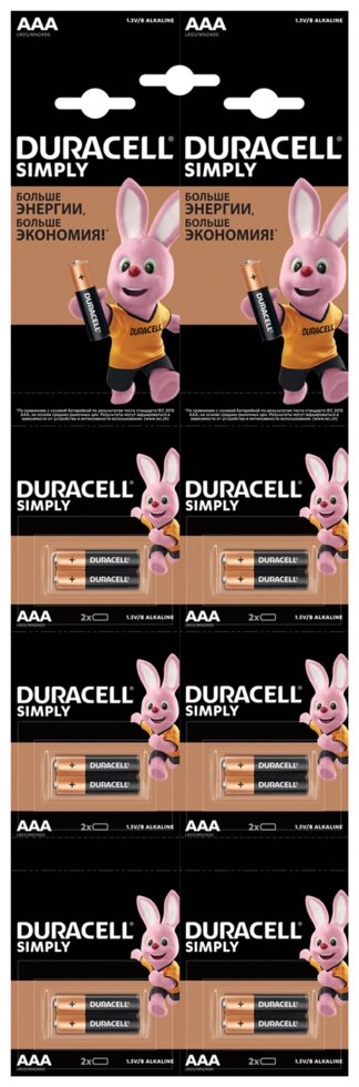 Элемент питания DURACELL LR03  BL12 /120/S от компании Медиамир - фото 1