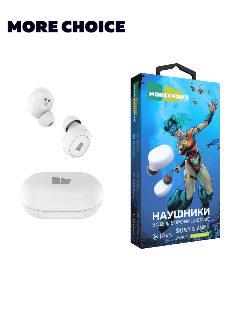 Гарнитура Bluetooth TWS More Choice BW10S кейс с функцией беспр. зарядки + кубики, карта (White) от компании Медиамир - фото 1