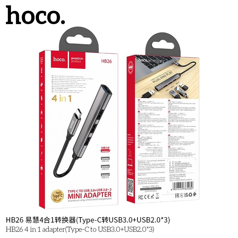 Хаб USB Hoco HB26a3.0 Type-C out - in 1*USB 3.0+3*USB 2.0 0,13m Metal Grey от компании Медиамир - фото 1