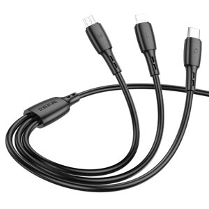 Кабель 3in1 Borofon BX71 2A USB - Lighting / Micro / Type-C 1м PVC Black п