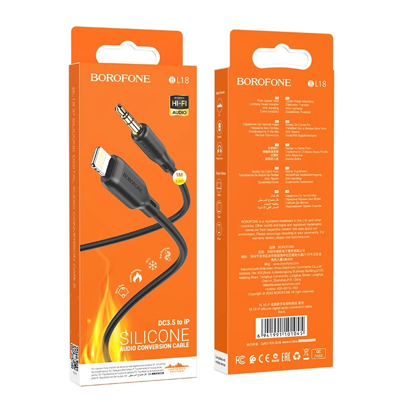 Кабель AUX BOROFONE BL18  Jack 3.5mm - Lightning 8-pin 1.0м Black от компании Медиамир - фото 1