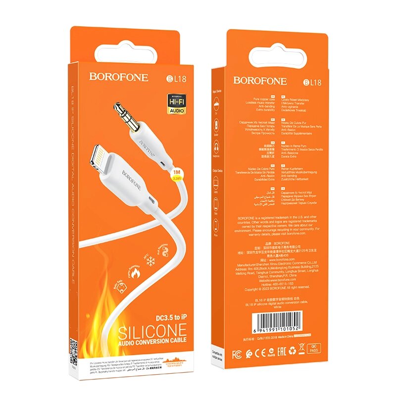 Кабель AUX BOROFONE BL18i  Jack 3.5mm - Lightning 8-pin 1.0м White от компании Медиамир - фото 1