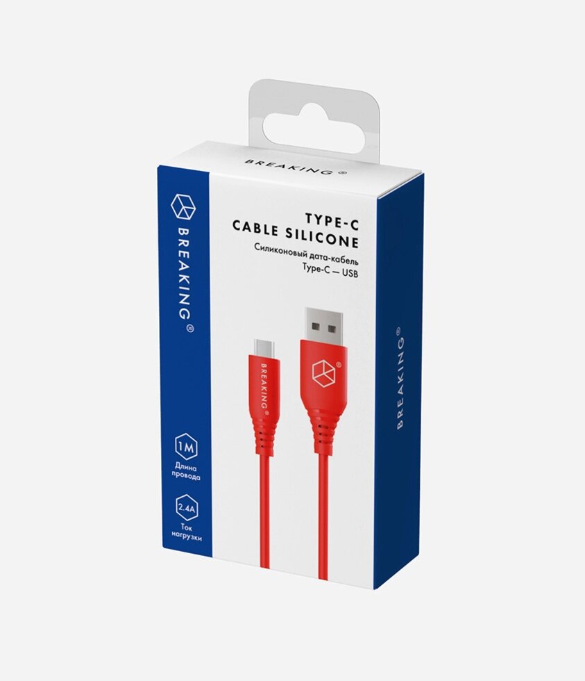 Кабель Breaking Silicone, USB - Type-C, 2.4A, 1м (Красный) коробка  (21631) от компании Медиамир - фото 1