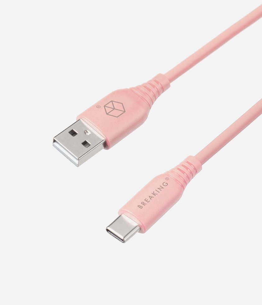 Кабель Breaking Silicone, USB - Type-C, 2.4A, 1м (Розовый) коробка  (21635) ##от компании## Медиамир - ##фото## 1