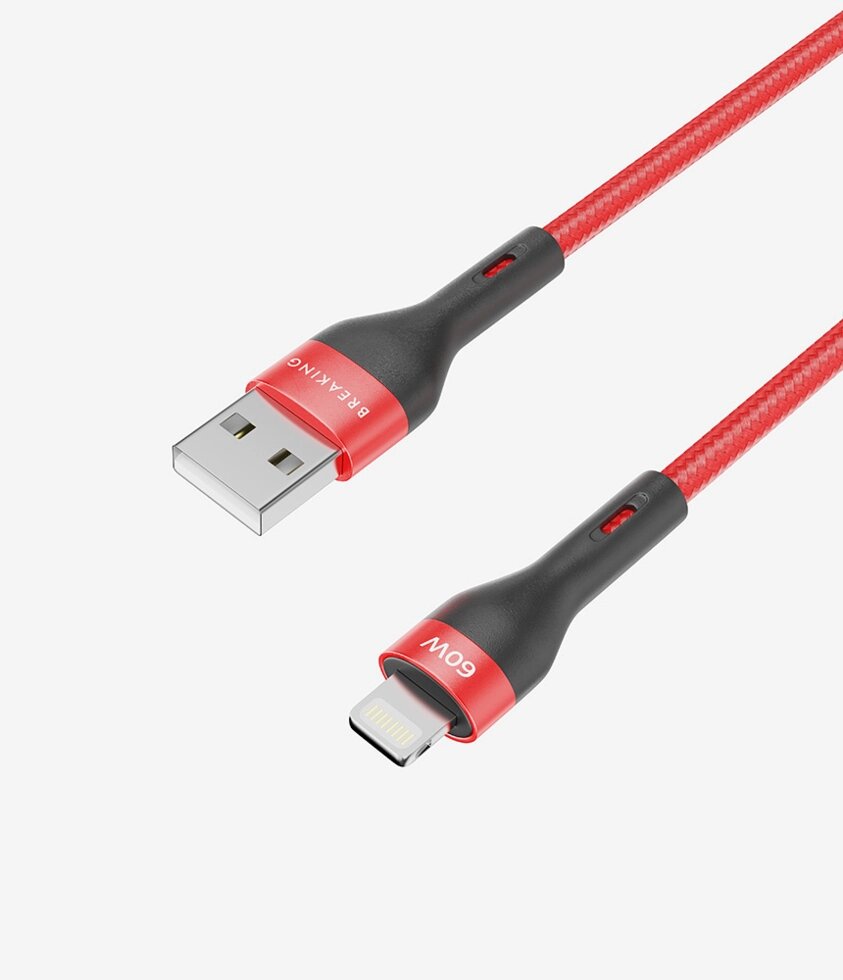 Кабель Breaking Tissue USB3.0 - Lightning, 3A, 60W, тканевый каб. 1.2m. (Красный) (21451) от компании Медиамир - фото 1
