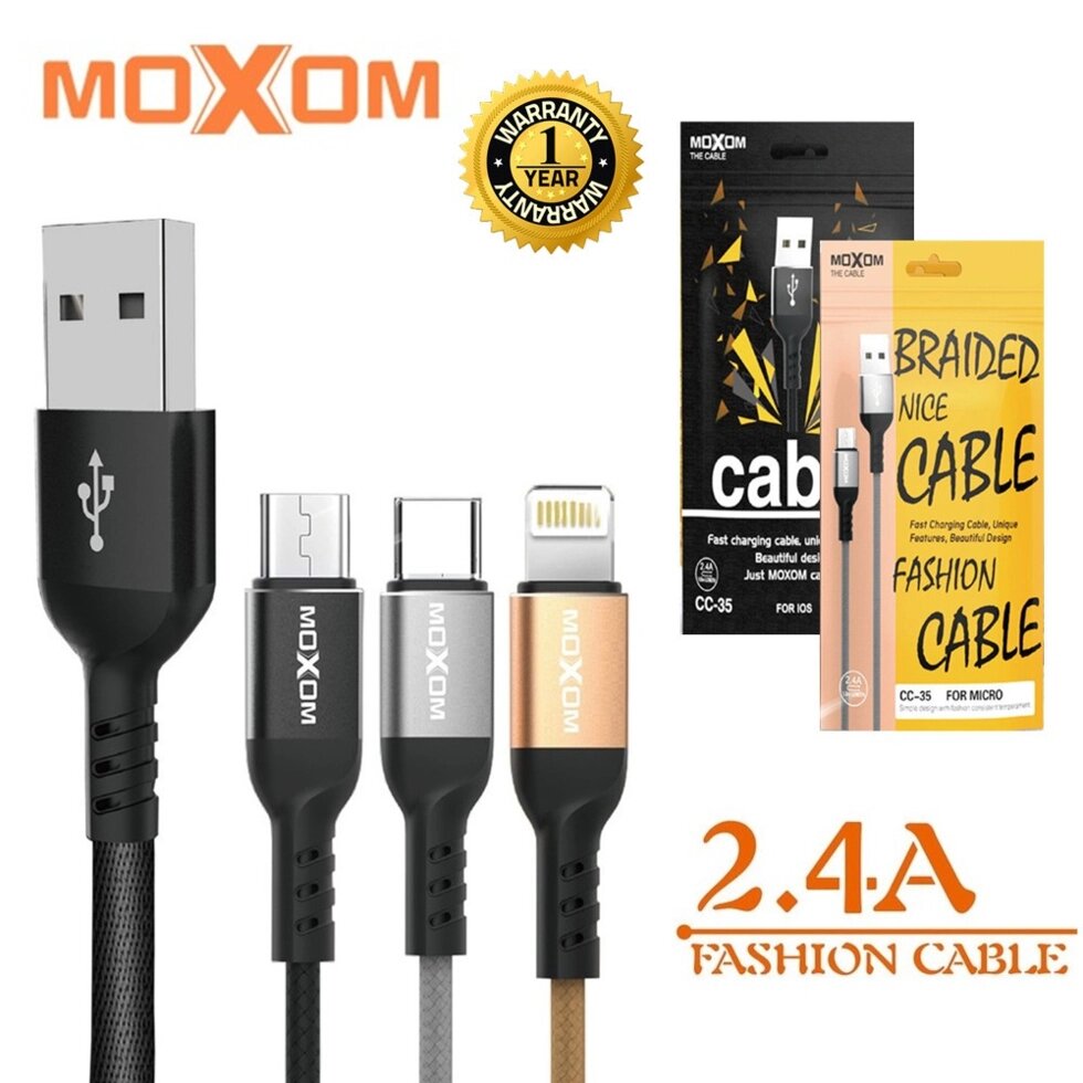 Кабель Moxom Lightning CC-35 , 2,4А, кабель нейлон 1 м, серебро ##от компании## Медиамир - ##фото## 1