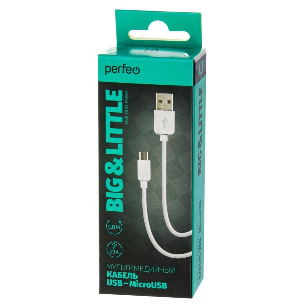 Кабель PERFEO USB2.0 A вилка - Micro USB вилка, 2.1A, белый,  длина 0.8 м., КОРОБКА (U4009) от компании Медиамир - фото 1