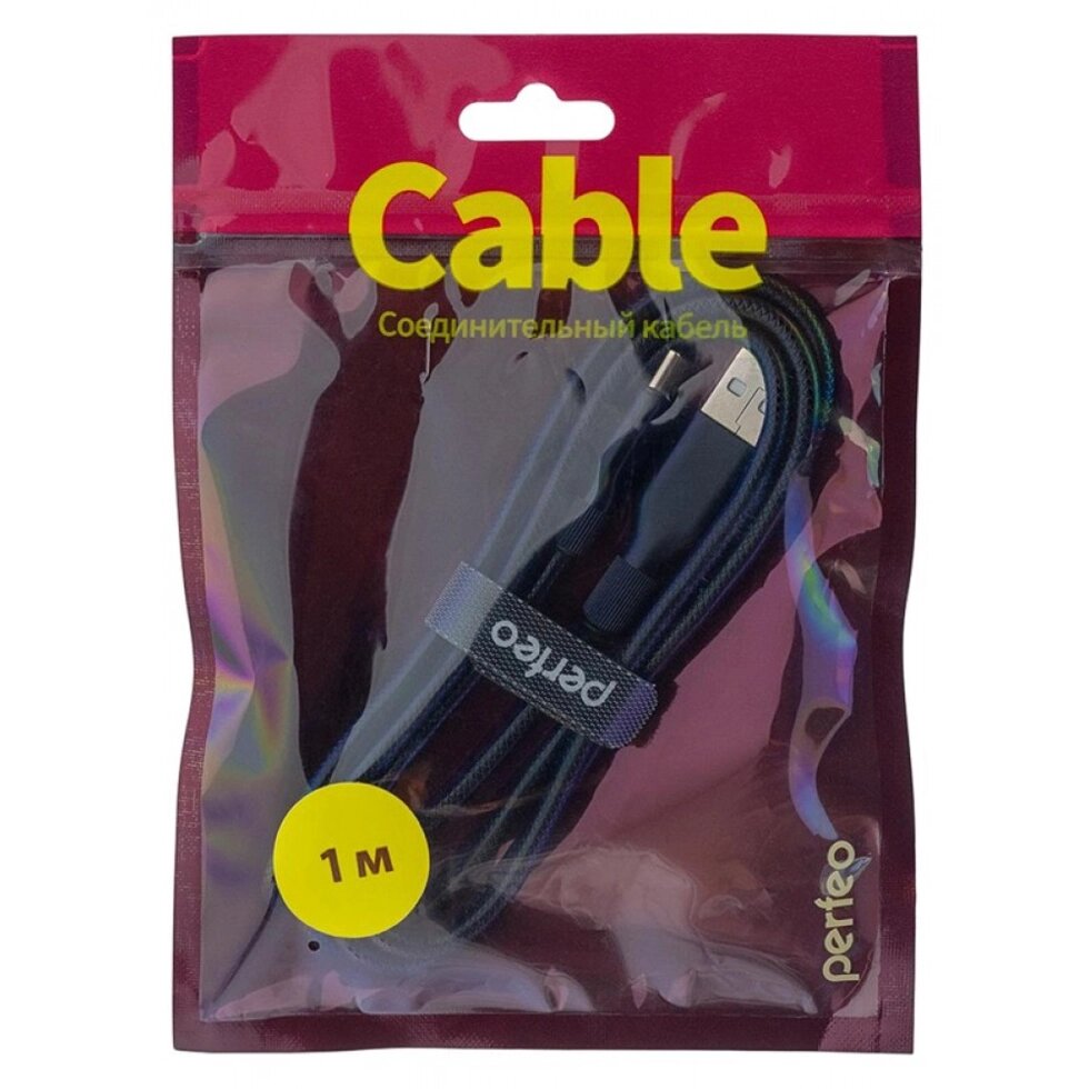 Кабель PERFEO USB2.0 A вилка - Micro USB вилка, черный, силикон, 1.0 мeters (U4807) от компании Медиамир - фото 1