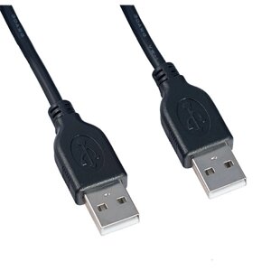 Кабель perfeo USB2.0 A вилка - USB A вилка, 1.8 мeters (U4401)