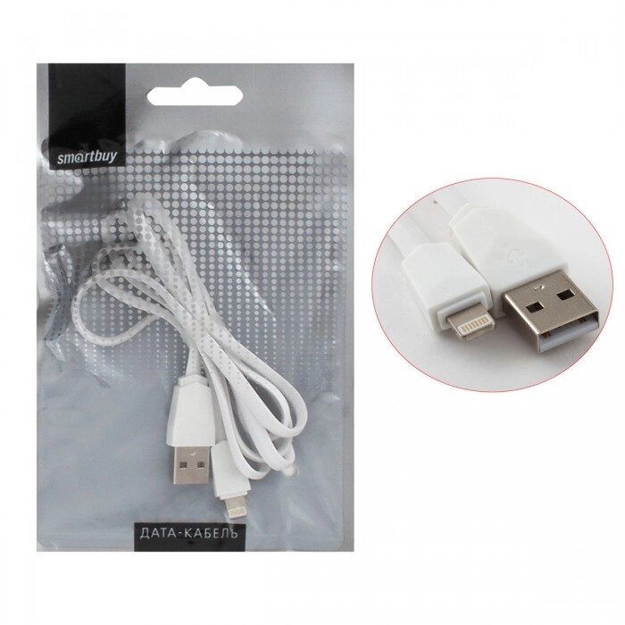 Кабель Smartbuy USB - 8-pin для Apple, плоский, длина 1,0 м, белый (iK-512r white)/60 от компании Медиамир - фото 1