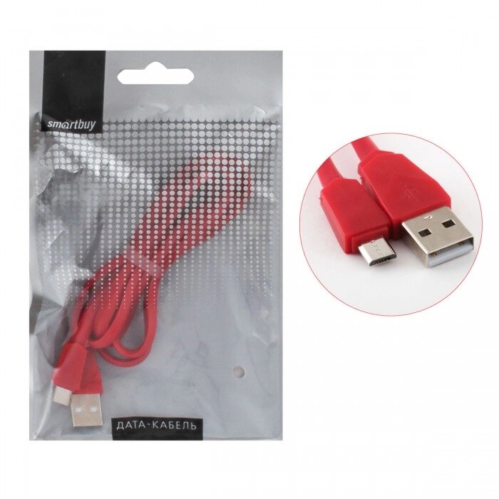 Кабель Smartbuy USB - micro USB, плоский, длина 1 м, красный (iK-12r red)/60 от компании Медиамир - фото 1