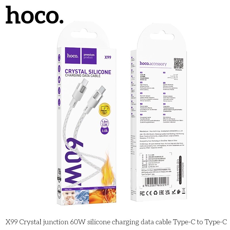 Кабель TypeC - TypeC Hoco X99aa 3.0A 60W прозрачный силикон 1,0м Grey д от компании Медиамир - фото 1