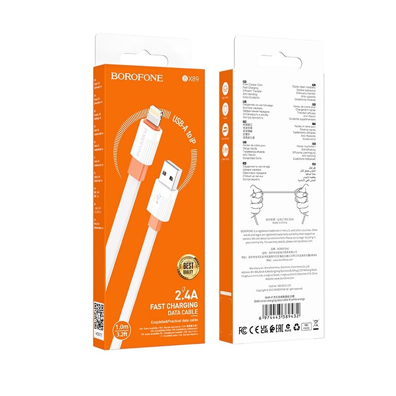 Кабель USB-Lightning Borofon BX89 2.4 A ПВХ  плоский 1м White Orange от компании Медиамир - фото 1