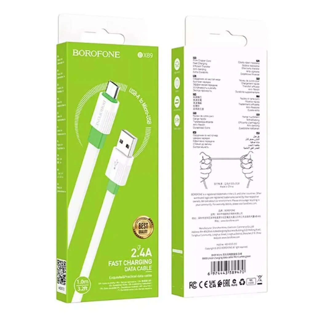 Кабель USB-MicroUSB Borofon BX89 2,4А ПВХ 1м плоский White Green от компании Медиамир - фото 1