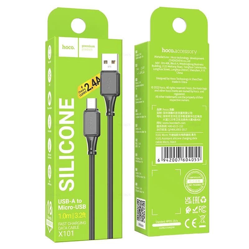 Кабель USB-MicroUSB Hoco X101 Assistant 2,4A силикон 1,0м Black м от компании Медиамир - фото 1