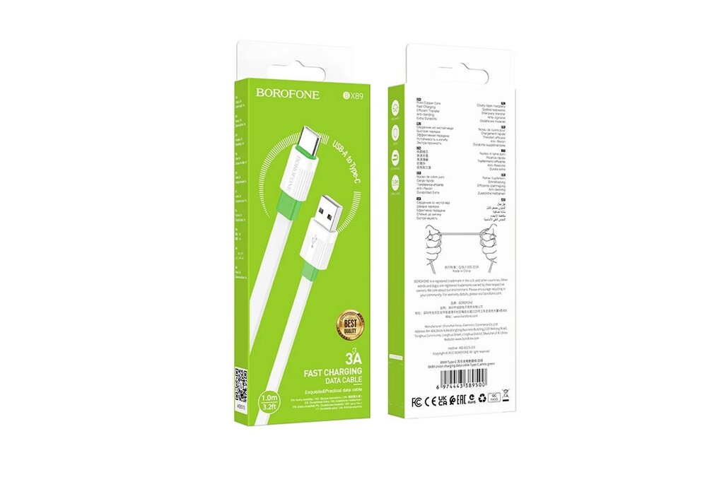 Кабель USB-TypeC Borofon BX89 2,4A ПВХ плоский 1м White Green от компании Медиамир - фото 1