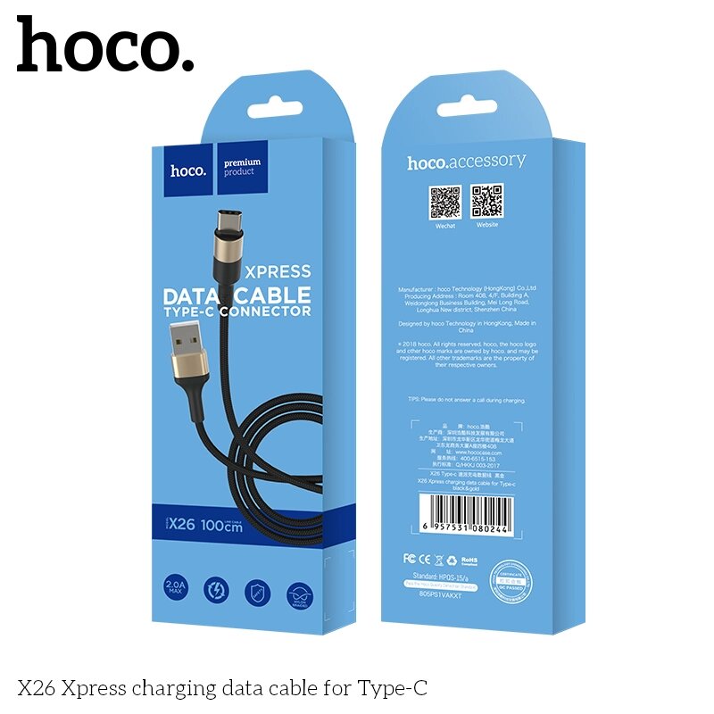 Кабель USB-TypeC Hoco X26 2.0A нейлон 1м Black Gold от компании Медиамир - фото 1