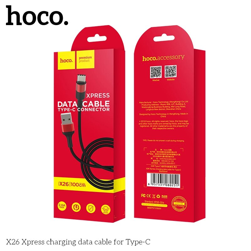 Кабель USB-TypeC Hoco X26 2.0A нейлон 1м Black Red от компании Медиамир - фото 1