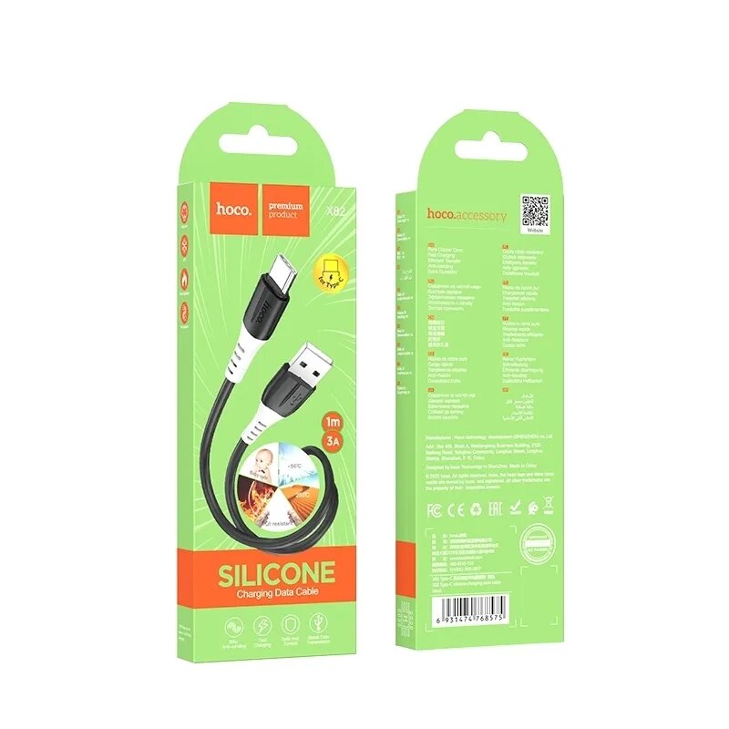 Кабель USB-TypeC Hoco X82 3А, 1м, силикон Black пс от компании Медиамир - фото 1