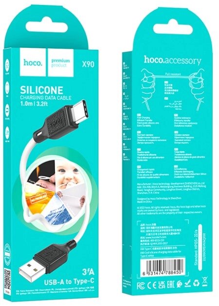 Кабель USB-TypeC Hoco X90 3.0А силикон 1м White от компании Медиамир - фото 1