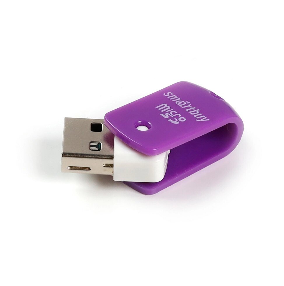 Картридер микро Smartbuy, USB 2.0 - MicroSD, 706 фиолетовый (SBR-706-F) ##от компании## Медиамир - ##фото## 1