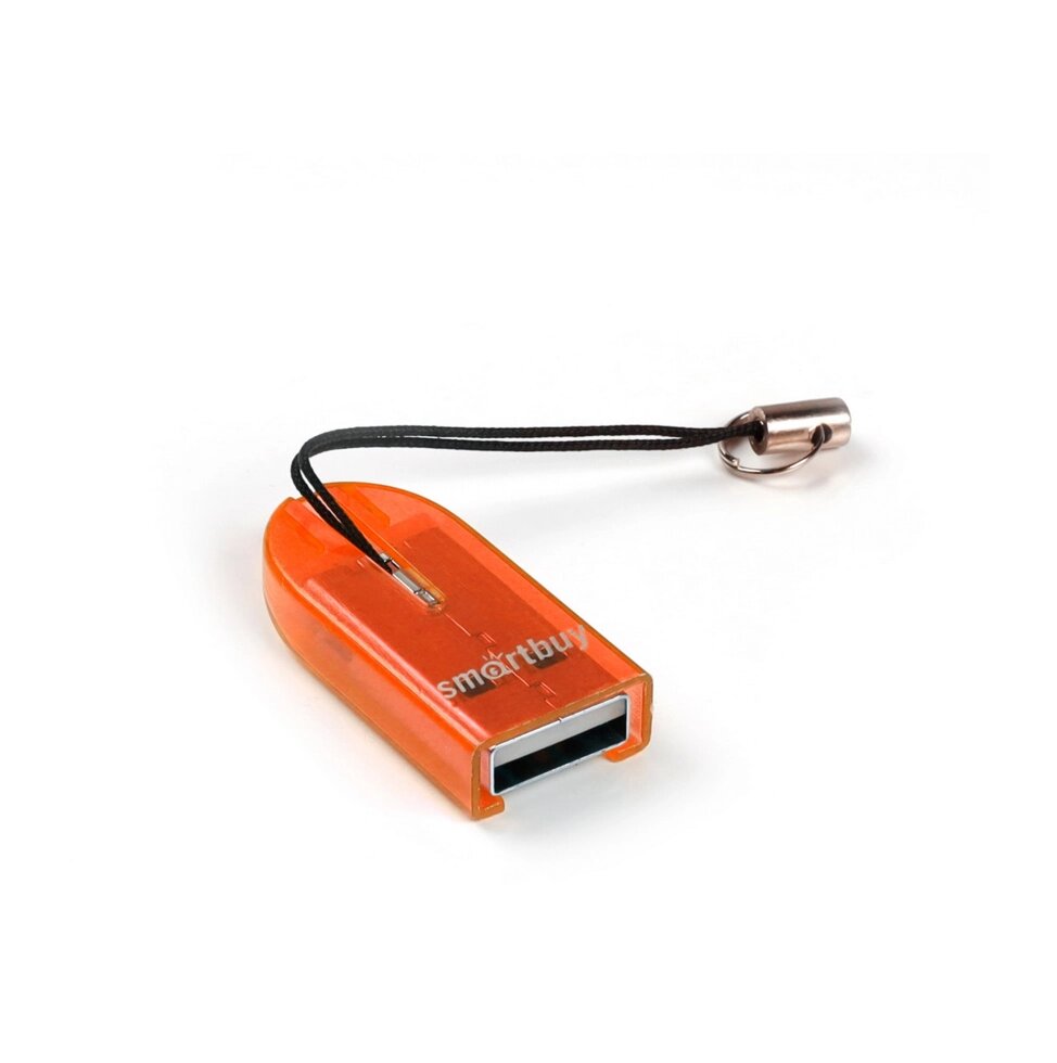Картридер микро Smartbuy, USB 2.0 - MicroSD, 710 оранжевый (SBR-710-O) ##от компании## Медиамир - ##фото## 1