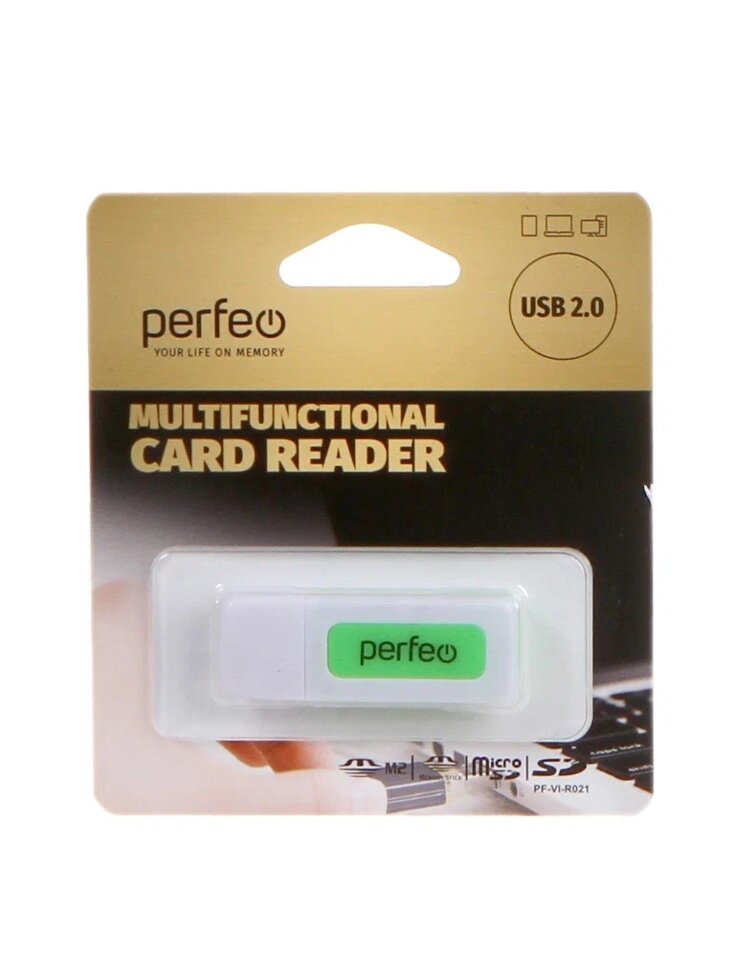 Картридер Perfeo SD/MMC+Micro SD+MS+M2, (PF-VI-R021 White/Green) белозелёный PF_C3789 от компании Медиамир - фото 1