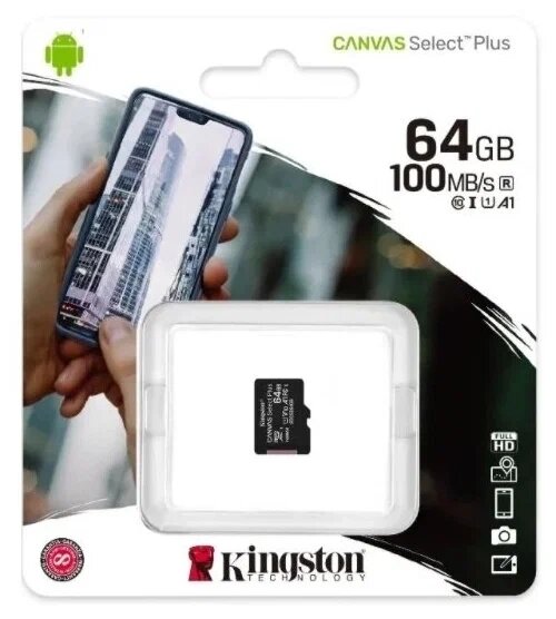 Kingston micro SDHC 64GB Class10 UHS-I Canvas Select Plus (без адаптера) от компании Медиамир - фото 1