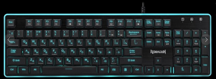 Клавиатура Redragon игровая Dyaus RU, черный,7 цветов подсветки (75076) от компании Медиамир - фото 1