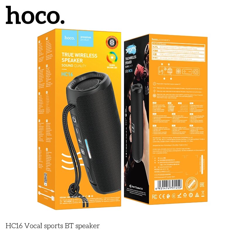 Колонка портативная HOCO HC16 10W 1200mAh LED, MP3, MicroUSB, USB, AUX, Black п от компании Медиамир - фото 1