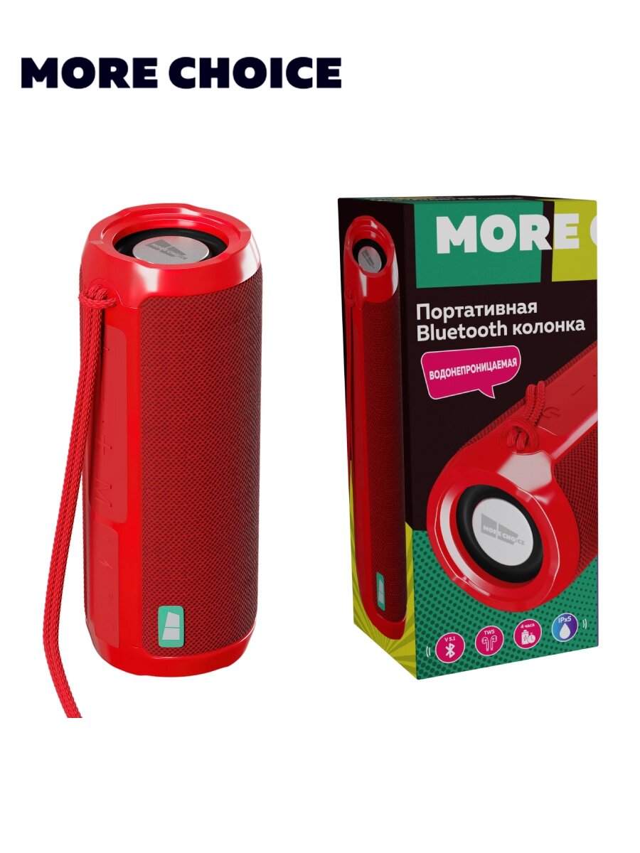 Колонка портативная More Choice BS22 2*5W 1800 мАч FM/TF/USB/MP3 +бандана (Red) от компании Медиамир - фото 1