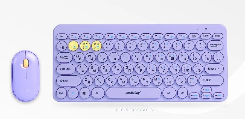 Комплект беспроводный клавиатура+мышь Smartbuy 510590 фиолетовый 2,4G+BT (SBC-510590AG-V)/20 от компании Медиамир - фото 1