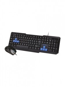 Комплект проводный клавиатура+мышь Smartbuy 230346 ONE черно-синий (SBC-230346-KB) /20