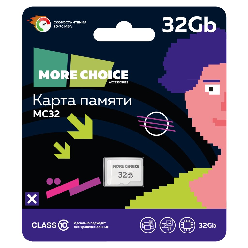 More choice Карта памяти 32Gb Micro-SD Class10 V10 MC32 (Black White) (без адаптеров) от компании Медиамир - фото 1