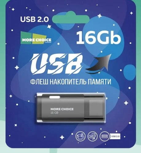 More Choice USB 16GB MF16 (Black) от компании Медиамир - фото 1