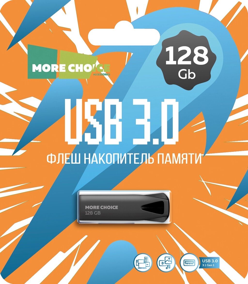 More Choice USB 3.0 128GB MF128m металл (Black) от компании Медиамир - фото 1
