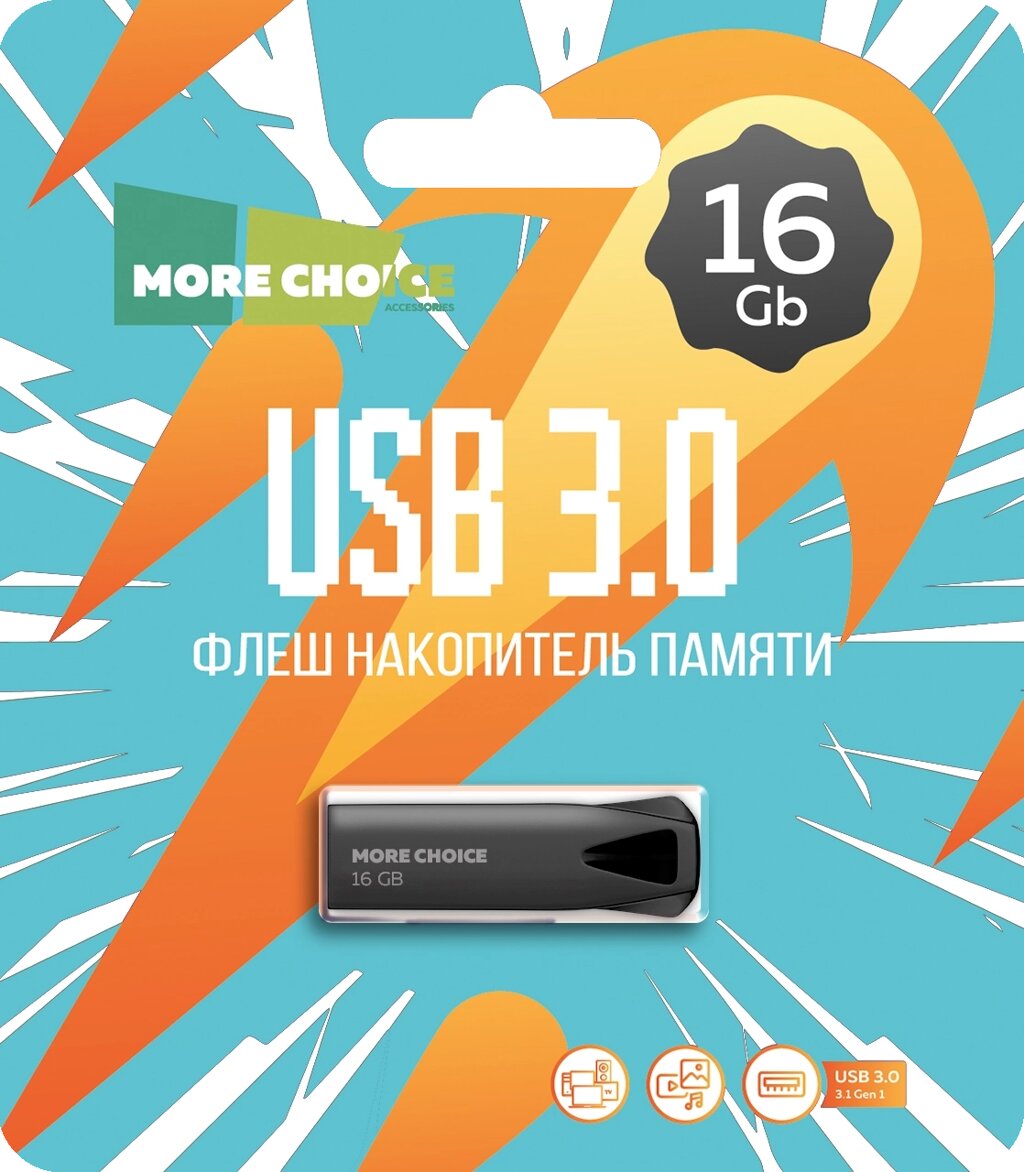 More Choice USB 3.0 16GB MF16m металл (Black) от компании Медиамир - фото 1