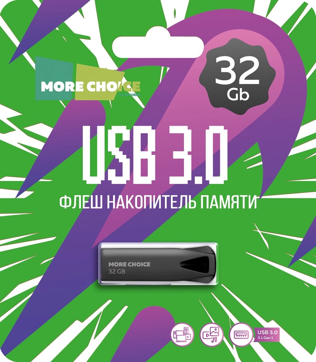 More Choice USB 3.0 32GB MF32m металл (Black) от компании Медиамир - фото 1