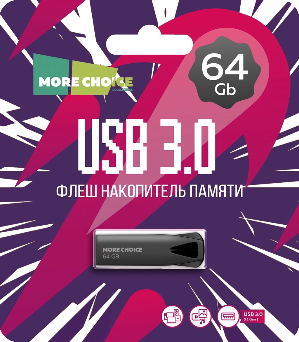 More Choice USB 3.0 64GB MF64m металл (Black) от компании Медиамир - фото 1