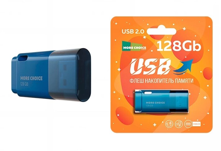 More Choice USB 32GB MF32 (Dark Blue) от компании Медиамир - фото 1