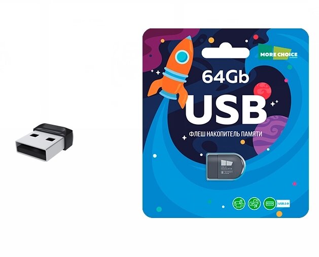 More Choice USB 64GB Mini MF64-2 (Black) от компании Медиамир - фото 1