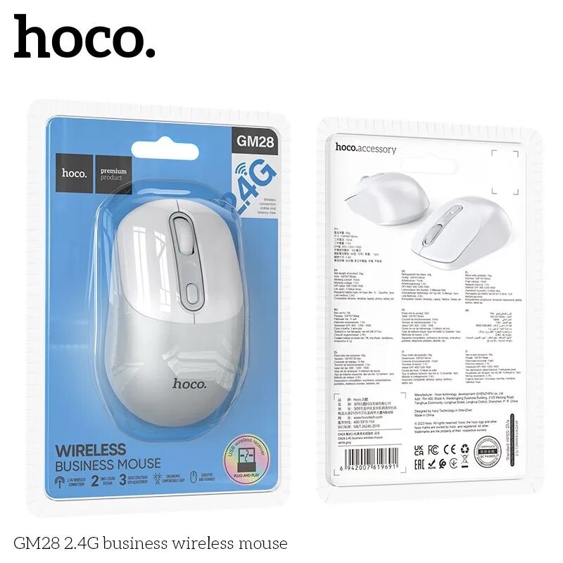 Мышь беспроводная+Bluetooth HOCO GM28 Royal 4 кн, 1600Dpi , блистер  White Grey от компании Медиамир - фото 1